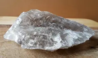Quartz Fumé Pierre Brute