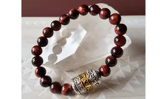 Oeil de Taureau Bracelet pierres