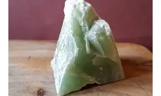 Jade Pierre Brute