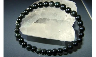 Obsidienne Oeil Céleste bracelet Boules