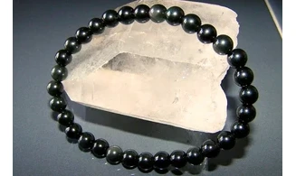 Obsidienne Oeil Céleste bracelet Boules