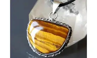 Oeil de Tigre 4 pendentif & Argent