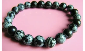 Obsidienne Neige pierres Boules bracelet