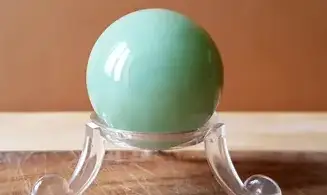 Jade Sphere