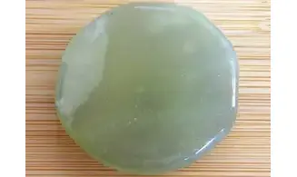 Jade Palm Stone