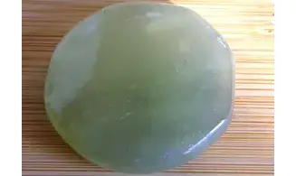 Jade Palm Stone